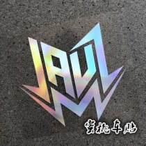 jauz electric syllable hundreds of DJHOLOGRAM perimeter sticker suitcases computer stickers Moto Seven color laser sticker