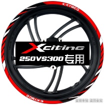 Gwangyang rowing 250 300 pedal modified hub patch steel ring safety warning letter reflective sticker