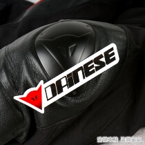 Dennis motorcycle pedal locomotive sticker modified motorcycle GP competition board flower sponsor reflective sticker