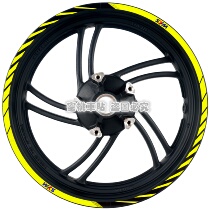 SYM Sanyang Cruise 150 CRUISYM180 Wheel Wheel Refacing Tire Bell Sticker Modified Decal Car Sticker