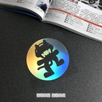 Motorcycle pedal electric cat 100 DJ electric syllable sticker HOLOGRAM sticker luggage computer sticker