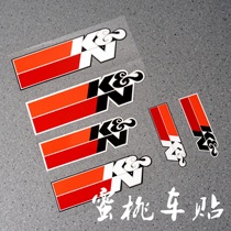 Air filter sponsor sticker driver sponsorship sticker car motorcycle sticker pedal sticker sticker