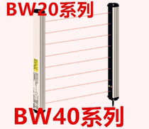 Ottox BW20-08 BW20-12 BW20-16 BW20 BW40 BW40 BWP