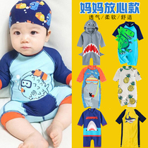 Childrens swimsuit Boys middle and large childrens split swimsuit set Baby childrens swimming trunks Boys shark sunscreen bathing suit
