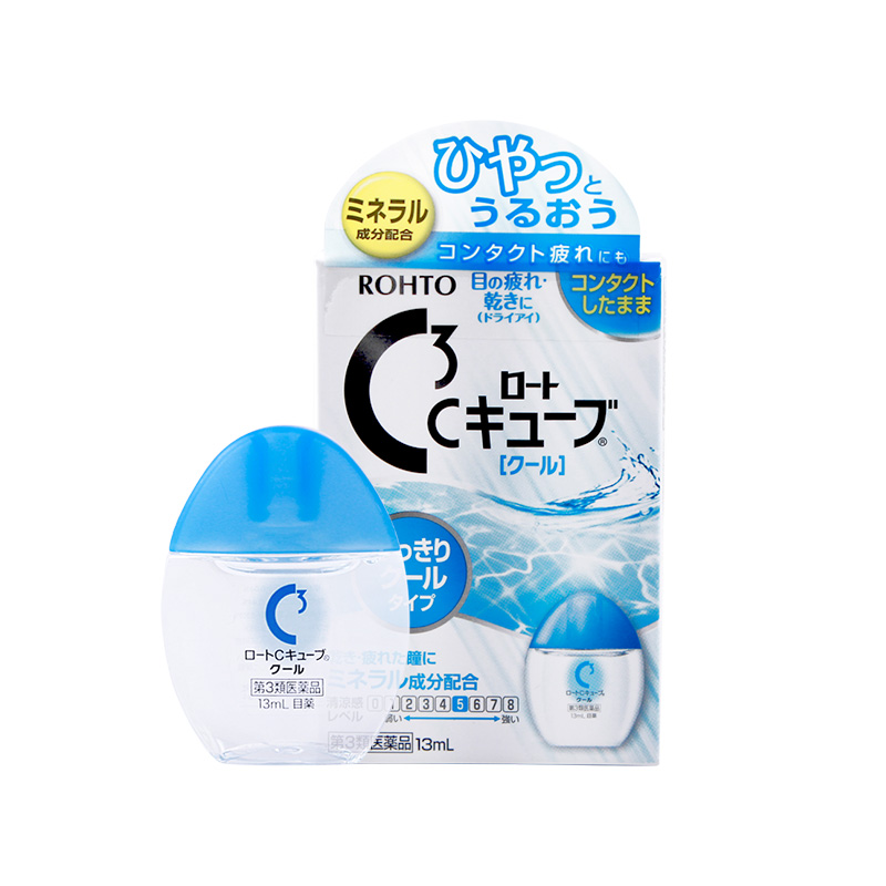 japan imported rohto c3 contact lens eye drops eye drops eye fatigue refreshing 5 degrees*13ml