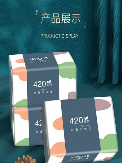 종이 펌핑 가정용 손 물티 나무는 종이와 큰 젖은 조직과 저렴한 화장지를 제거하는 데 사용됩니다. 종이 펌핑 가정용 손 물티 나무는 종이와 큰 젖은 조직과 저렴한 화장지를 제거하는 데 사용됩니다.