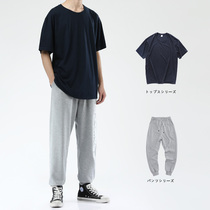 Solid color short sleeve T-shirt boys Tide brand wild simple loose cotton clothes 2020 new summer casual set