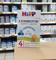 German Hibao 4th section HIPP4 Organic Bio Bacteria series infant milk powder Polish version 550g