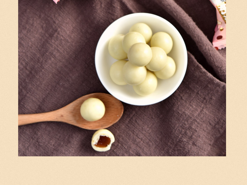 汇佳珍珠奶茶味夹心奶糖