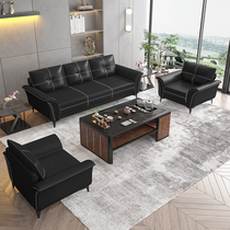 Office sofa minimal modern business tea table combination package to negotiate a reception area creative triple