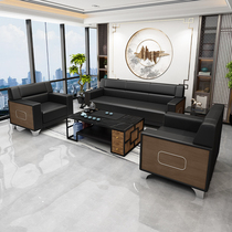 New Chinese office leather sofa business negotiations guest solido minimal modern leisure reception area tea combination