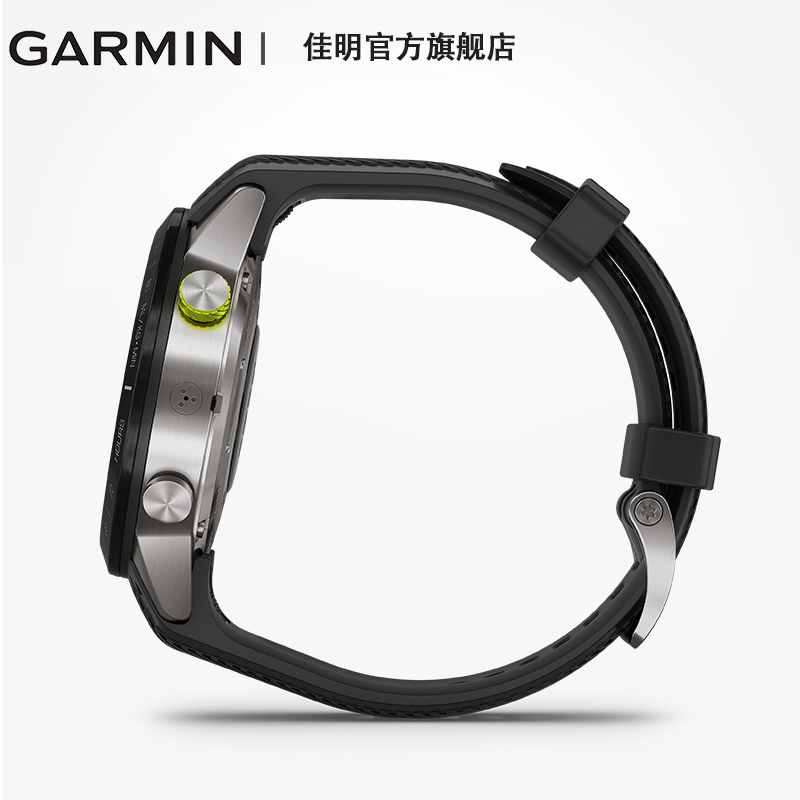 Garmin佳明MARQ Athlete 领跑者 户外高尔夫运动手表商务 