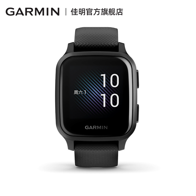 Garmin佳明 Venu  Sq跑步骑行智能血氧音乐运动手表女旗舰多功能 