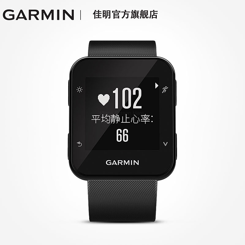 Garmin佳明Instinct本能适用华为苹果系统Forerunner35 运动手表 Garmin佳明Instinct本能适用华为苹果系统Forerunner35 运动手表