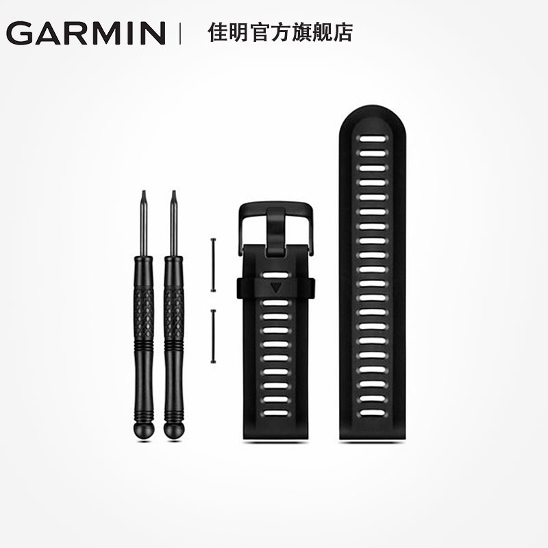 Garmin佳明飞耐时fenix3 HR 5X MK1 配件替换表带 真皮表带 