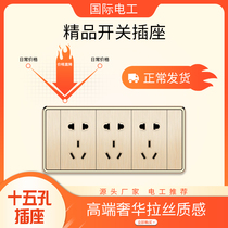 International electrician 118 type gold brushed large pitch concealed switch socket three fifteen-hole nine-hole 9-hole socket