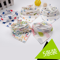 Newborn baby triangle scarf mouth Towel Double cotton saliva towel baby headscarf Four Seasons bib men and women