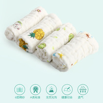 Baby saliva towel newborn newborn cotton small square towel baby wash face towel handkerchief children handkerchief gauze towel