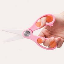 Gok baby baby food supplement scissors food scissors food supplement grinding tool carry portable childrens ceramic scissors