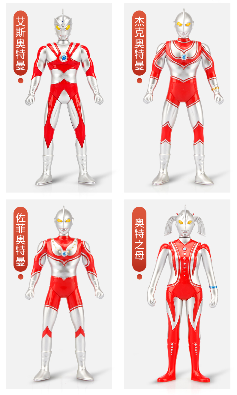 小怪兽奥特曼小怪兽软胶地摊玩具终极贝利亚大蛇哥莫拉奇美拉男孩
