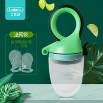 Bite Bite Bag Fruit And Vegetable Legring Tooth Stick Tool Baby Baby Eat Fruit Coter Pacifier Pacifier Silicone Gum Deity