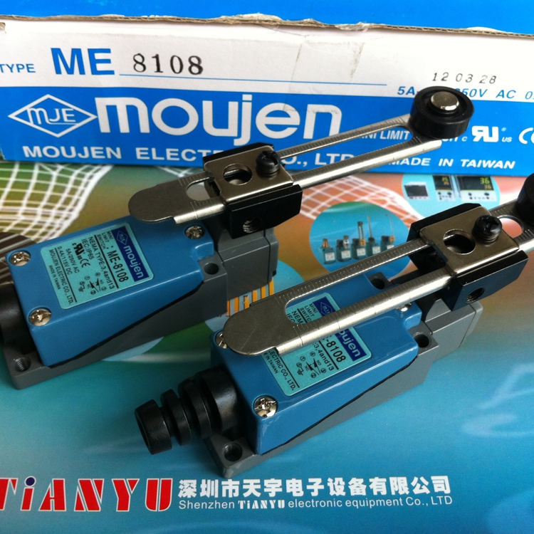 original maoren travel limit switch me-8108 8104 8107 9101 8111 8112 8166