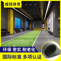 Thickened wear-resistant badminton court PVC coil floor Basketball court plastic sports glue ENO ENO
