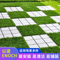 Enoch 25mm assembled lawn Balcony heat insulation artificial splicing artificial grass suspended assembly kindergarten artificial lawn
