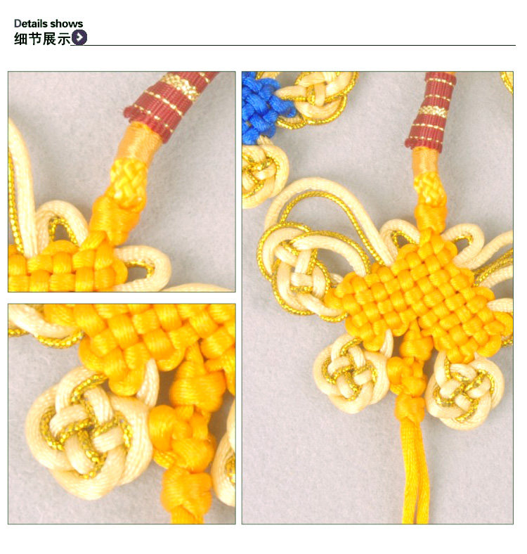 小中国结_龙结小中国结diy手工编织包挂配件穿金蝴