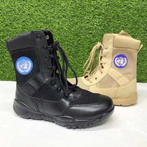 Peacekeeping combat boots Ultra-light cqb special forces shoes Security lightweight summer breathable mesh mens high-top security shoes