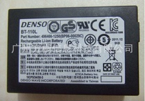 DENSO DENSO BT-110L lithium battery Large capacity type:3450mAh Large capacity battery only