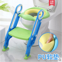 Baby month auxiliary toilet ladder children toilet seat products baby baby ladder folding toilet toilet