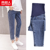 Antarctic pregnant women jeans spring and autumn fashion straight pants leggings spring and autumn pregnant women pants wear tide mom