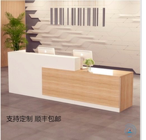 Minimalist Office Front Desk Service Desk Consulting Desk Clothing Store Beauty Beauty Hair Milk Tea Shop Bar Table Baking Varnish
