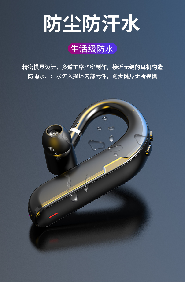 详情