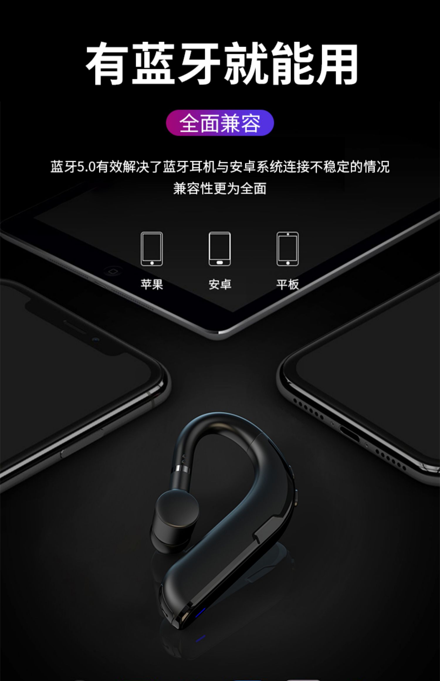 详情