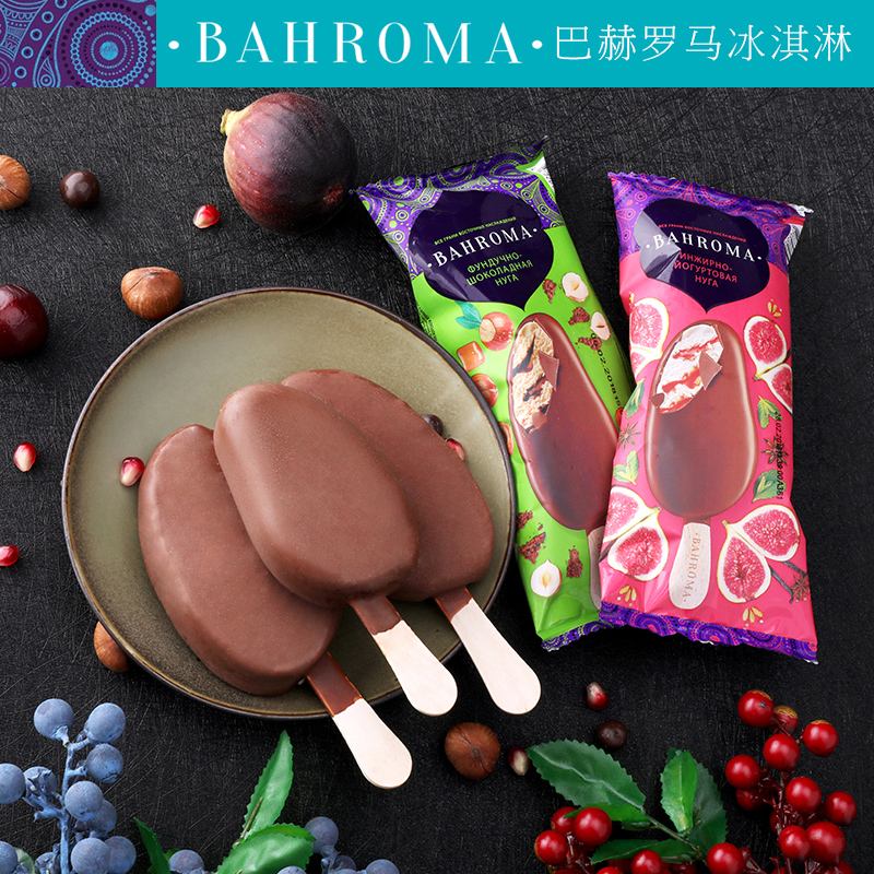 融化包賠，BAHROMA 巴赫羅馬 全家福1號(hào)網(wǎng)紅水果冰淇淋10支*2件 ￥126包郵 