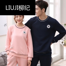 Liu Ji can wear cotton pajamas outside and men cotton paddle cotton swarm sports leisure ladies at home