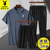 Playboy summer ice silk polo shirt male middle-aged and elderly dad short sleeve T-shirt ice sense leisure sports suit