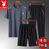 Playboy dad summer ice silk quick-drying leisure sports suit mens middle-aged large size short sleeve trousers three-piece set