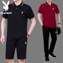 Playboy middle-aged and elderly mens sportswear suit summer father short sleeve t-shirt two-piece casual father suit