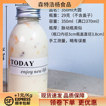Net Red Creative Milk Bottle Beverage Bottle Disposable Sealing Jar Poplar Manna Portable with lid Packaged Juice Bottle