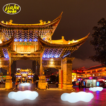 LED luminous cloud seat outdoor mall Villa multi-person stool public rest area fashion special-shaped leisure chair PE