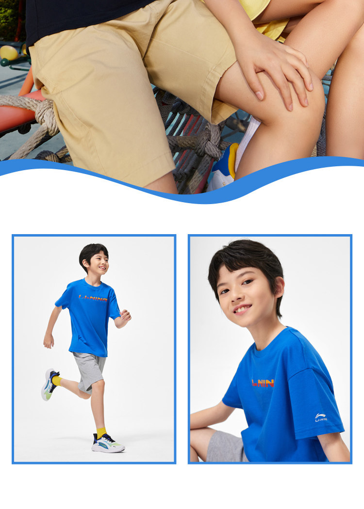 李宁纯棉短袖t恤男童中大童体恤夏季夏装2023新款夏款女童装衣服