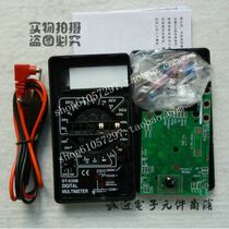 DT830B Multimeter Kit Digital Multimeter Bulk Electronic diy Production Experimental Practice Teaching