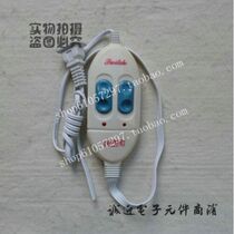 Electric blanket dual control switch double electric blanket switch