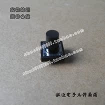 Key switch 12*12 * 11MM micro touch switch button switch