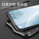 Suitable for Huawei Nova7 mobile phone case nova6/4/3 all-inclusive Huawei nova7pro lychee pattern silicone anti-drop soft nova5pro trendy male nova7se ultra-thin business atmosphere leather 5/6 Suitable for Huawei Nova7 mobile phone case nova6/4/3 all-inclusive Huawei nova7pro lychee pattern silicone anti-drop soft nova5pro trendy male nova7se ultra-thin business atmosphere leather 5/6