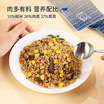 【鲨鱼菲特】即食粗粮糙米饭120g*8袋[3元优惠券]-寻折猪