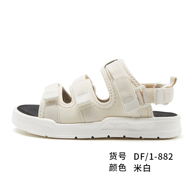 feiyue women's shoes summer new sandals velcro lightweight breathable hollow beige flat men's shoes soft sole casual shoes